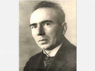 Vasile Pârvan picture, image, poster